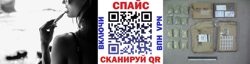 кракен зеркало  Ярославль  БУТИРАТ вода 