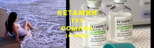 спиды Верхнеуральск