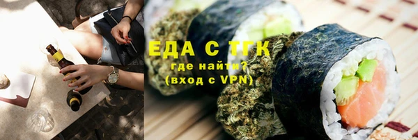 спиды Верхнеуральск