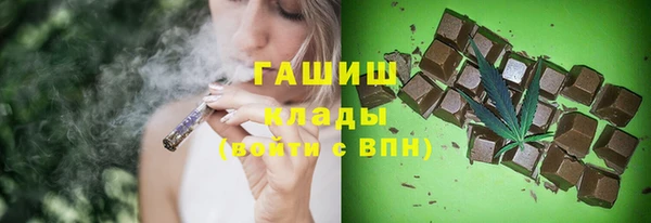 марки lsd Верхний Тагил