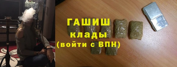 марки lsd Верхний Тагил
