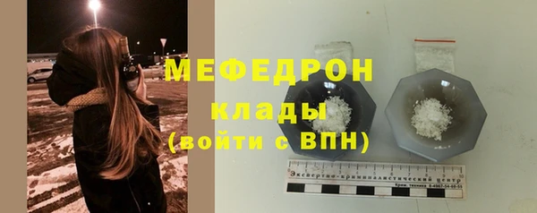 марки lsd Верхний Тагил