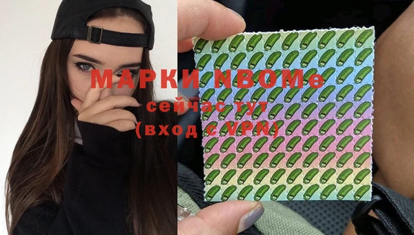 марки lsd Верхний Тагил