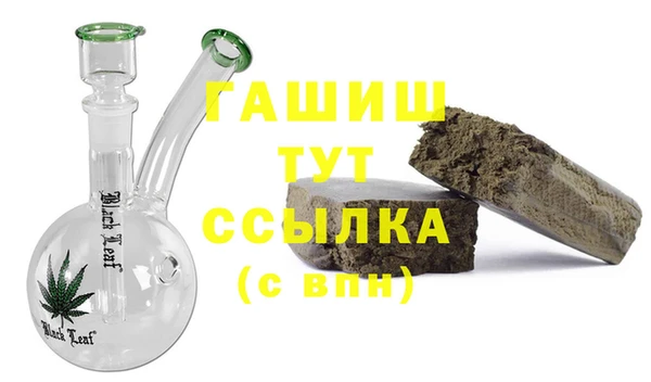 спиды Верхнеуральск