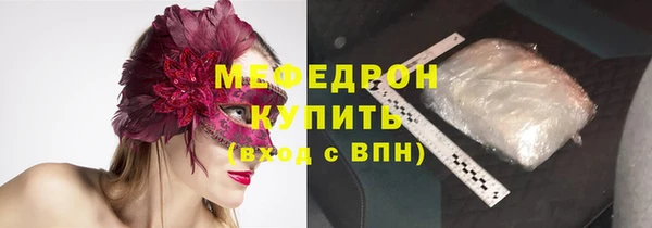 спиды Верхнеуральск