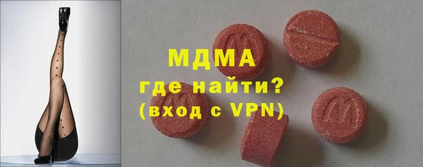 спиды Верхнеуральск