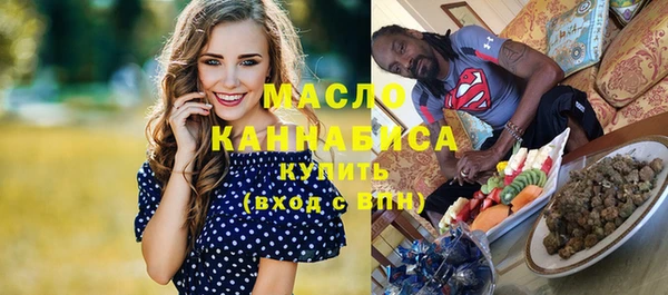 марки lsd Верхний Тагил