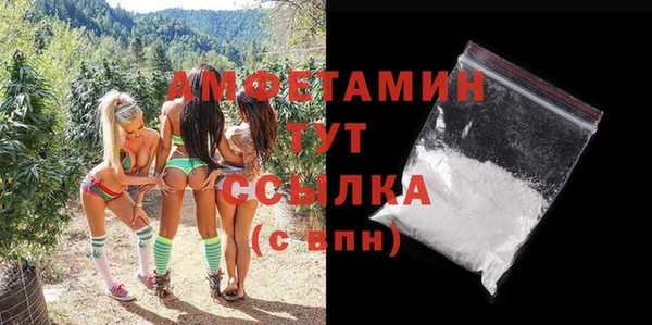 марки lsd Верхний Тагил