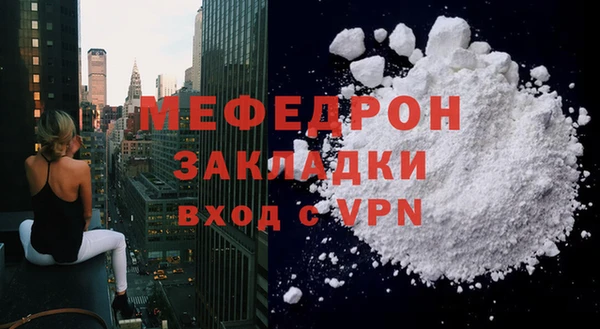 спиды Верхнеуральск