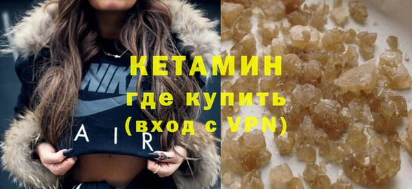 спиды Верхнеуральск