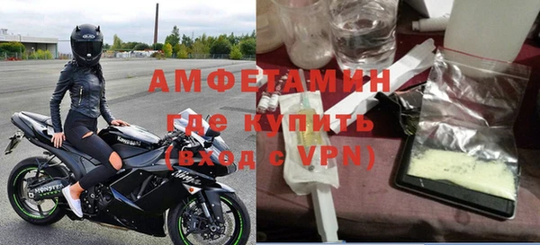 спиды Верхнеуральск