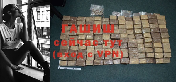 спиды Верхнеуральск