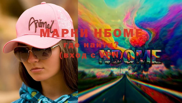 спиды Верхнеуральск