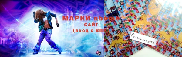 спиды Верхнеуральск