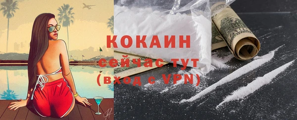 спиды Верхнеуральск