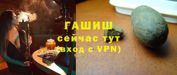 марки lsd Верхний Тагил