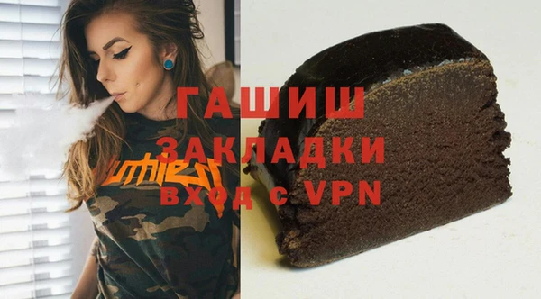 спиды Верхнеуральск