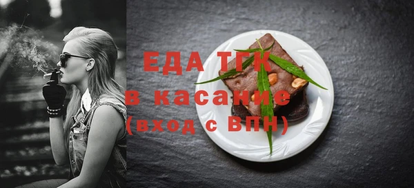 марки lsd Верхний Тагил