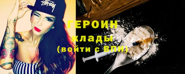 спиды Верхнеуральск