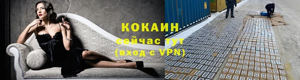 спиды Верхнеуральск