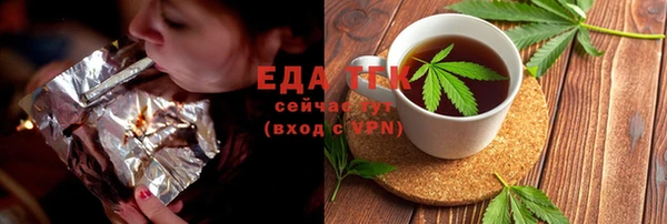 марки lsd Верхний Тагил