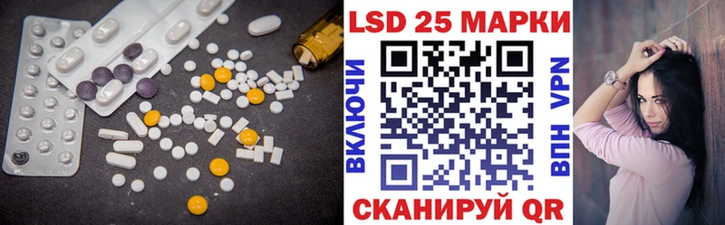 ОМГ ОМГ   Ярославль  Лсд 25 экстази ecstasy 
