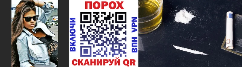 МЕТАМФЕТАМИН Декстрометамфетамин 99.9% Ярославль